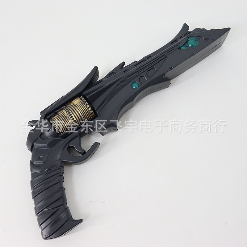 Destiny Destiny name gun thorns Thron hand gun pistol movable physical model 3Dpu children's toy simulation