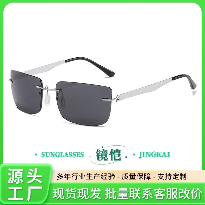 New men's cross-border driving sunglasses retro fashion sunglasses 2033 manufacturers wholesale