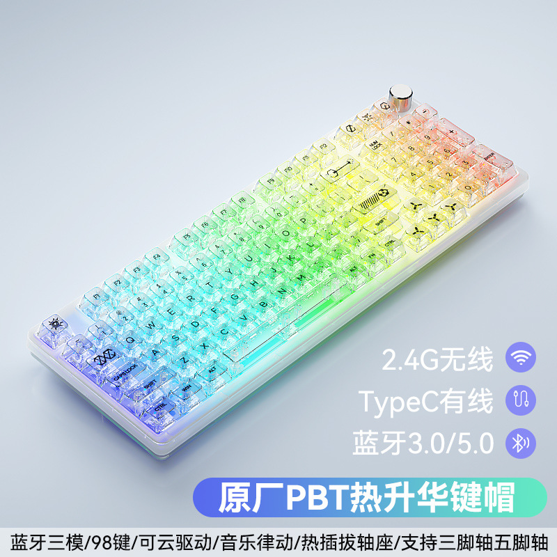 98-Key Wireless Bluetooth Three-Mode Gaming Mechanical Keyboard with Blue, Black, and Red Switches, Transparent Hot-Swappable Customization Kit, Rgb
