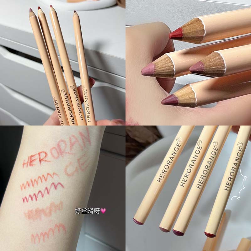 HERORANG lip liner genuine nude durable non-stick Cup blogger recommended matte lipstick pen ballpoint pen wholesale