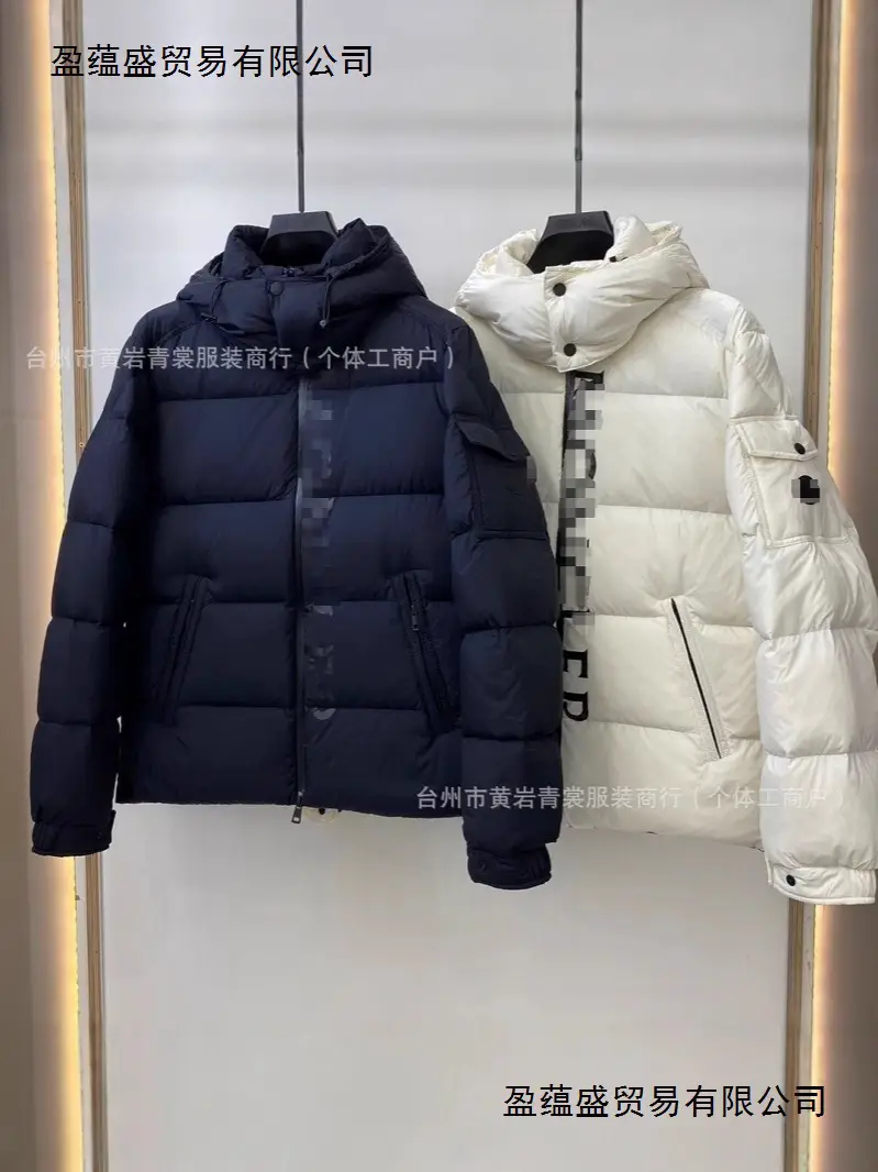 25Fw Accessible Luxury Trendy Brand m's Matte Black Label Printed down Jacket for Men and Women, Casual Jacket for Couples