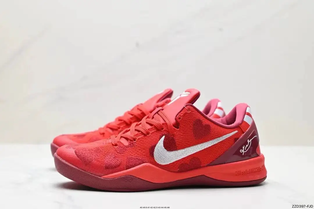 Kobe 8 Protro