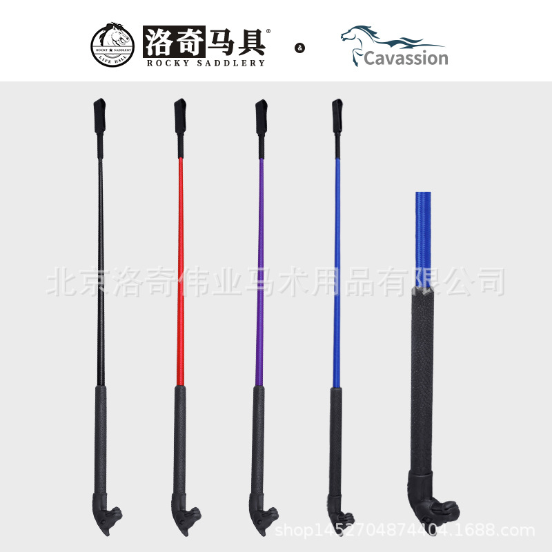 Cross-border whip short whip horse head horse riding equestrian equipment equestrian supplies factory wholesale 8109021