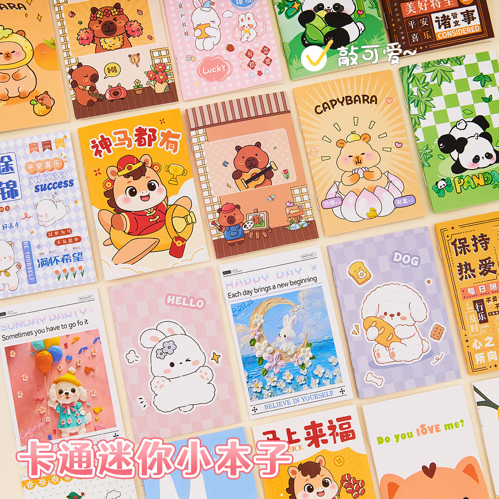 Cartoon Mini Notebook Students Share Cute Pocket Notebook Carry-on Stationery for Primary School Students Reward Small Gifts