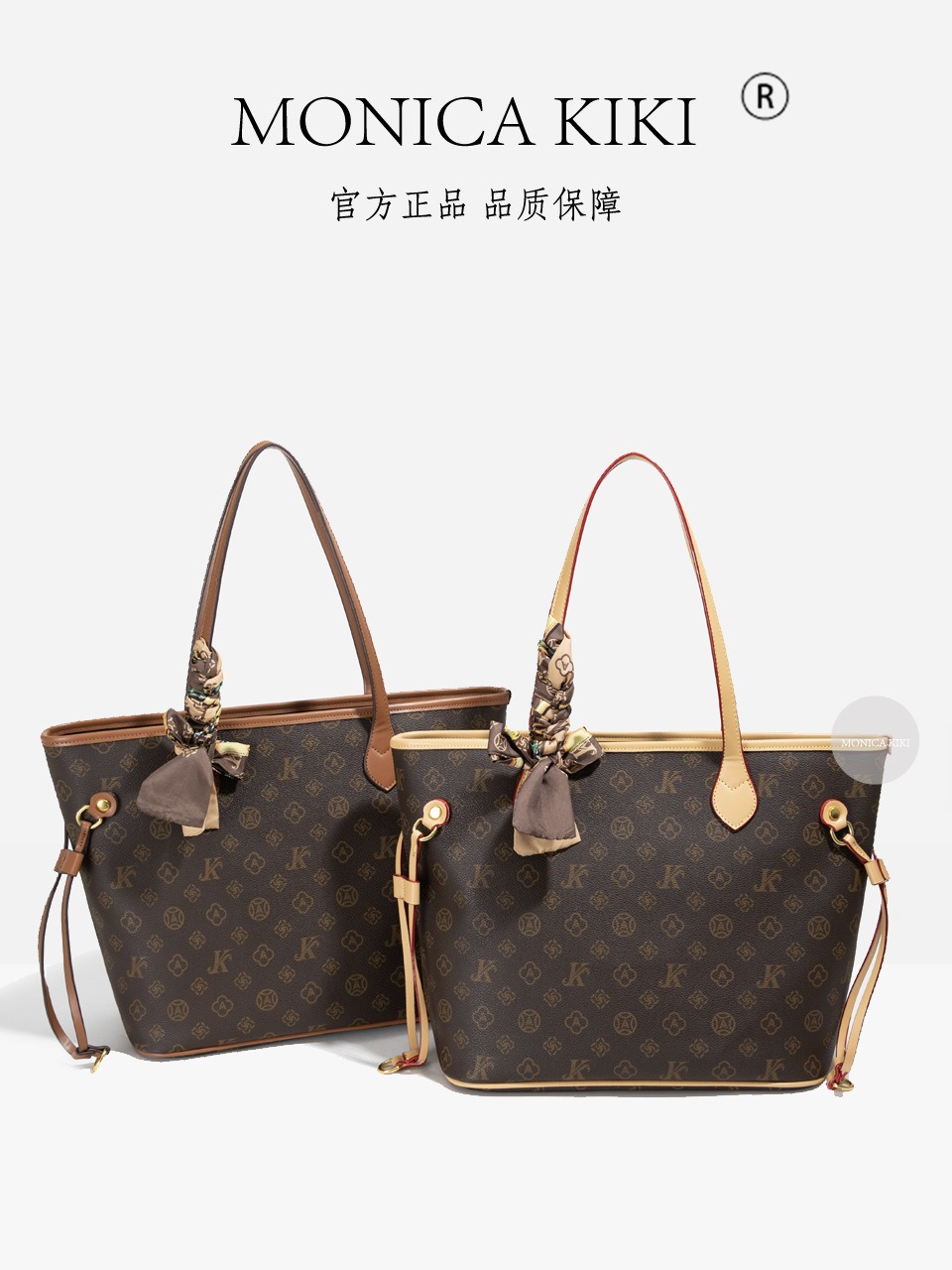 Ms. Monica Chichi's High-Level Comms Large-Capacity Tote Bag 2024 Autumn and Winter New Old Flower European Station