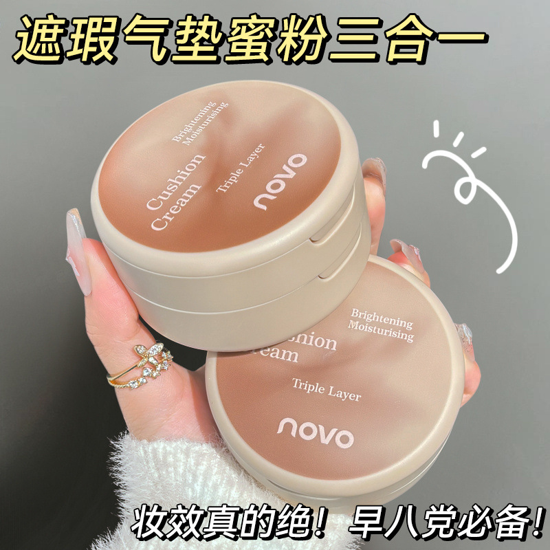 Novo three-layer air cushion three-in-one air cushion cream concealer powder dry skin moisturizing makeup makeup lasting makeup women