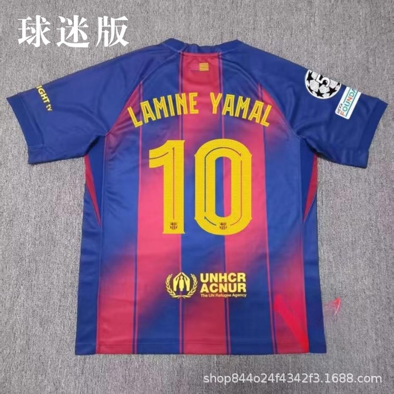 Nike Barcelona 2023-24 Dri-FIT ADV Jersey