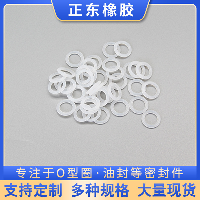 Manufacturers in stock color translucent silicone waterproof ring O-ring high temperature food grade O-ring sealing ring