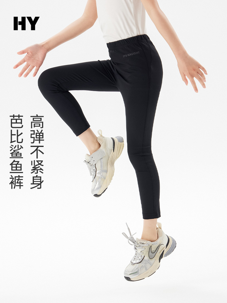 Girls' High-Elastic Shark Pants 2026 Summer New Korean Style Slim Yoga Pants for Children, Thin Sports Pants for Older Kids