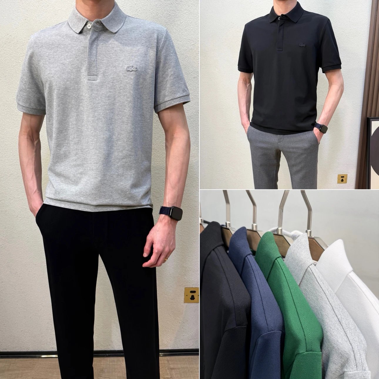 Lacoste Short Sleeve Polo Shirt