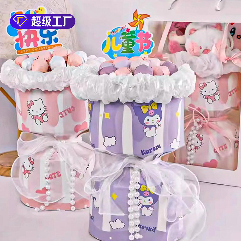 Children's Day Snack Bouquet Packaging All-In-One Shaping Sheet Cartoon Kuromi Lollipop Full Set of Materials Kit