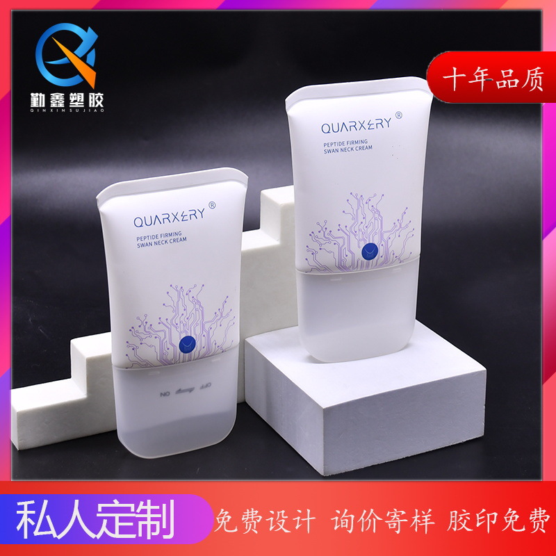 Xinqi 120g Scalp Massage Silicone Head Cosmetic Package Essence Tube Rotary Switch Massage Hose