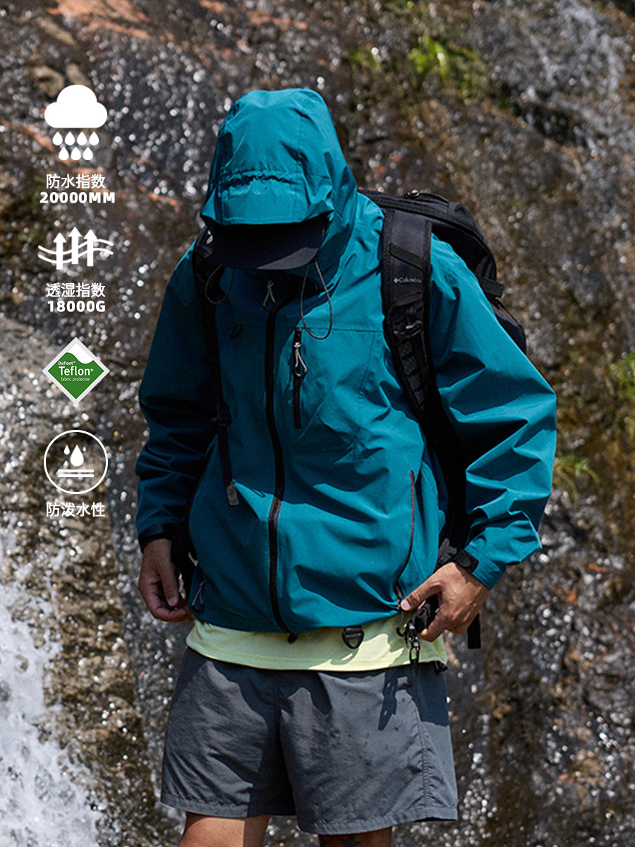 Trs Men's Clothing | 25Aw Japanese-Style Outdoor Hooded Fully Teflon-Coated Three-Proof Loose Jacket for Men