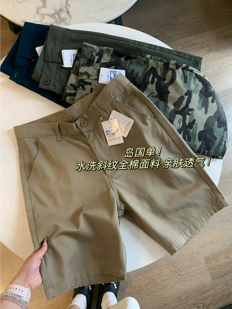 K Island Single Summer Cotton Camouflage Short Military Straight Solid Color Simple Men's Casual Pants