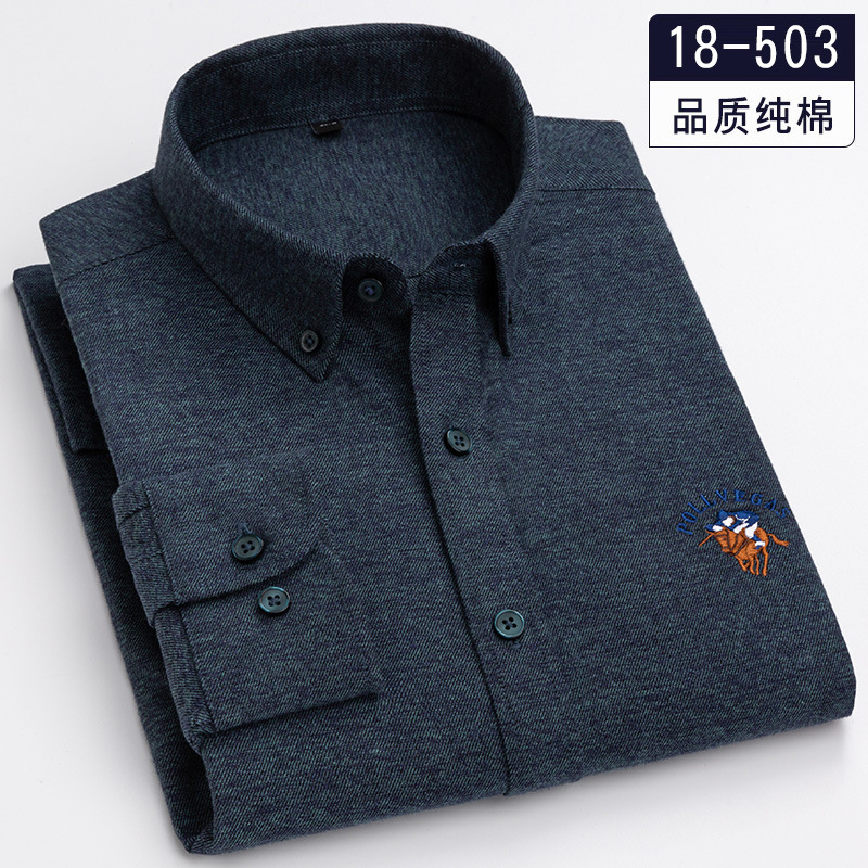 Mid-range and High-end Paul Men's Spring and Autumn Pure Cotton Sanding Long-sleeved Shirt Middle-aged and Young Solid Color Plaid Casual Shirt
