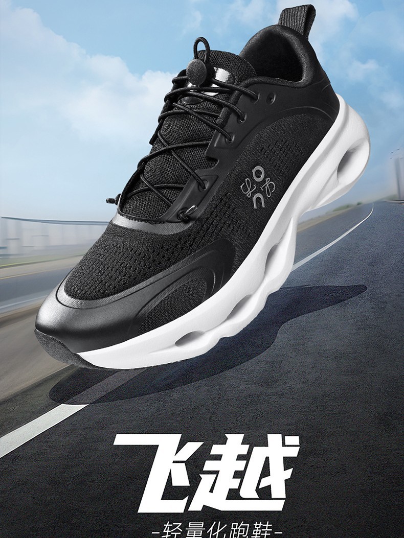2026 Hot-Selling Trendy Breathable Spring Lightweight New Soft-Soled Slip-On Men's Casual Sports Shoes for Men and Women