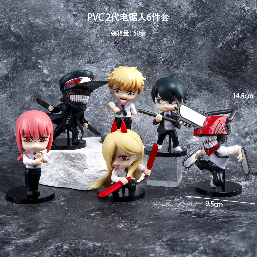 Second generation chainsaw man Pava electric second pochita Dark Devil Man Q version hand model Cartoon Doll ornaments