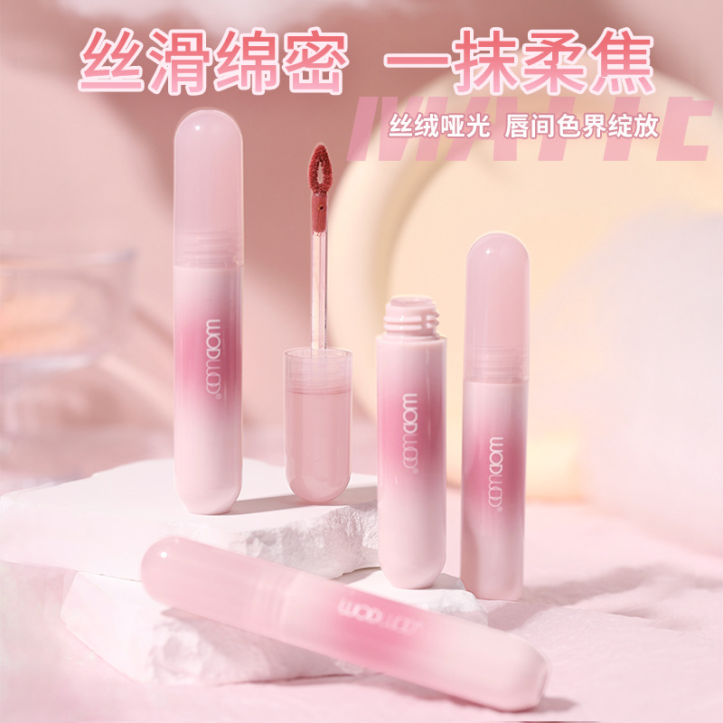 WODWOD soft mist powder matte lip glaze non-stick cup non-fading moisturizing long-lasting color matte lip gloss wholesale