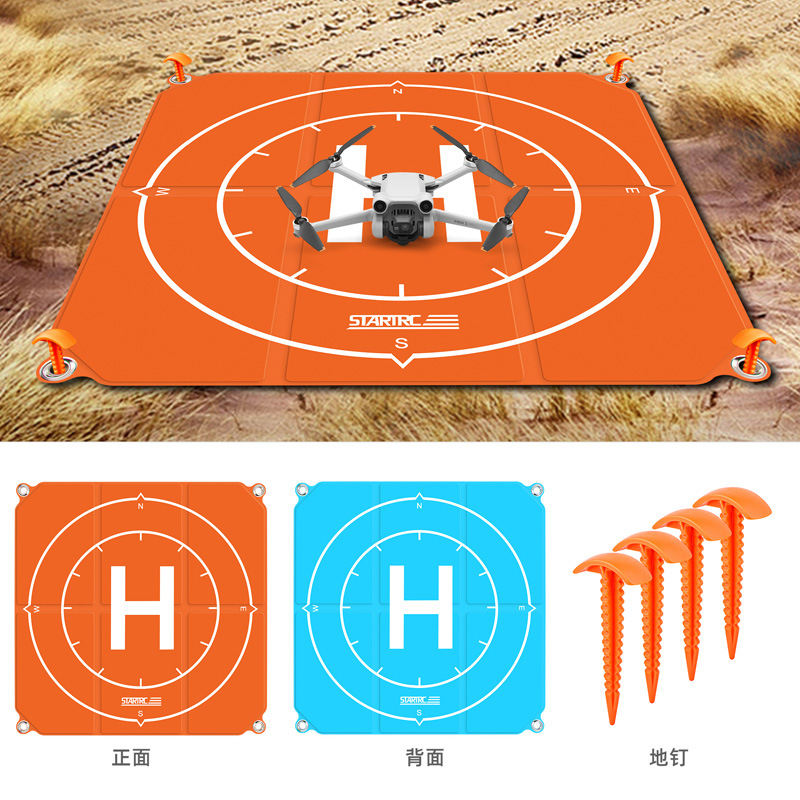 STARTRC Landing Pad