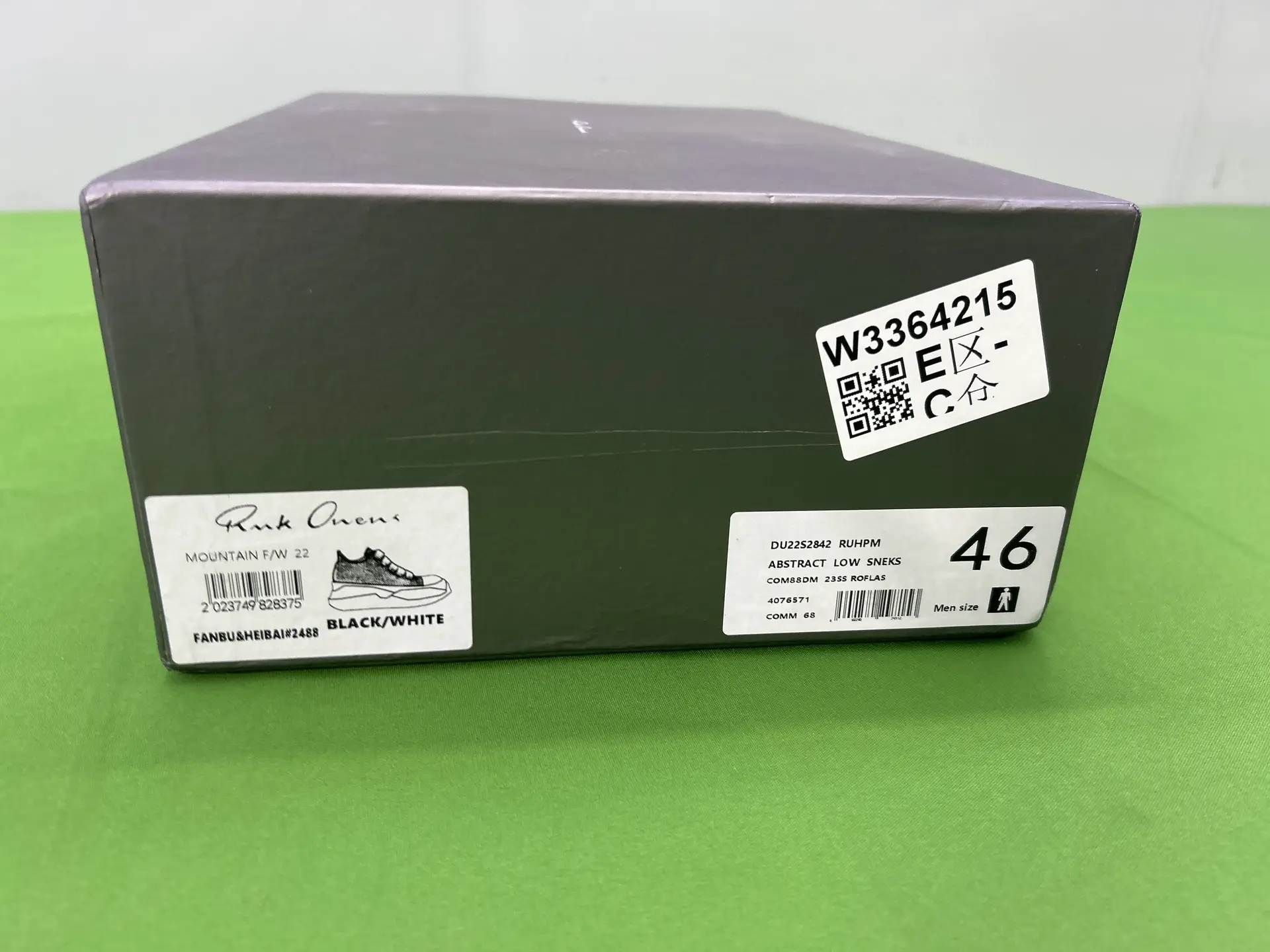 RO shoes men's new height increasing sponge sole casual board shoes women's double-layer sole canvas shoes versatile single shoes leather shoes trendy shoes