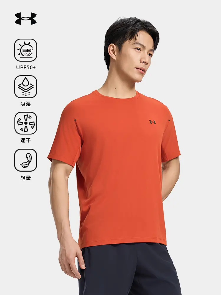 Under Armor Official 2025 Summer New arrival Cool Round Neck Short Sleeves T-Shirt Sun Protection Moisture Absorption Quick Drying Lightweight Tops Men
