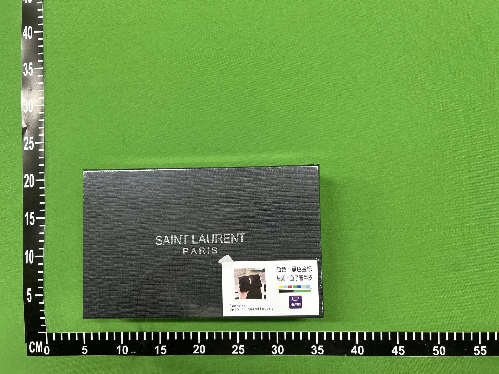 20250331 bag