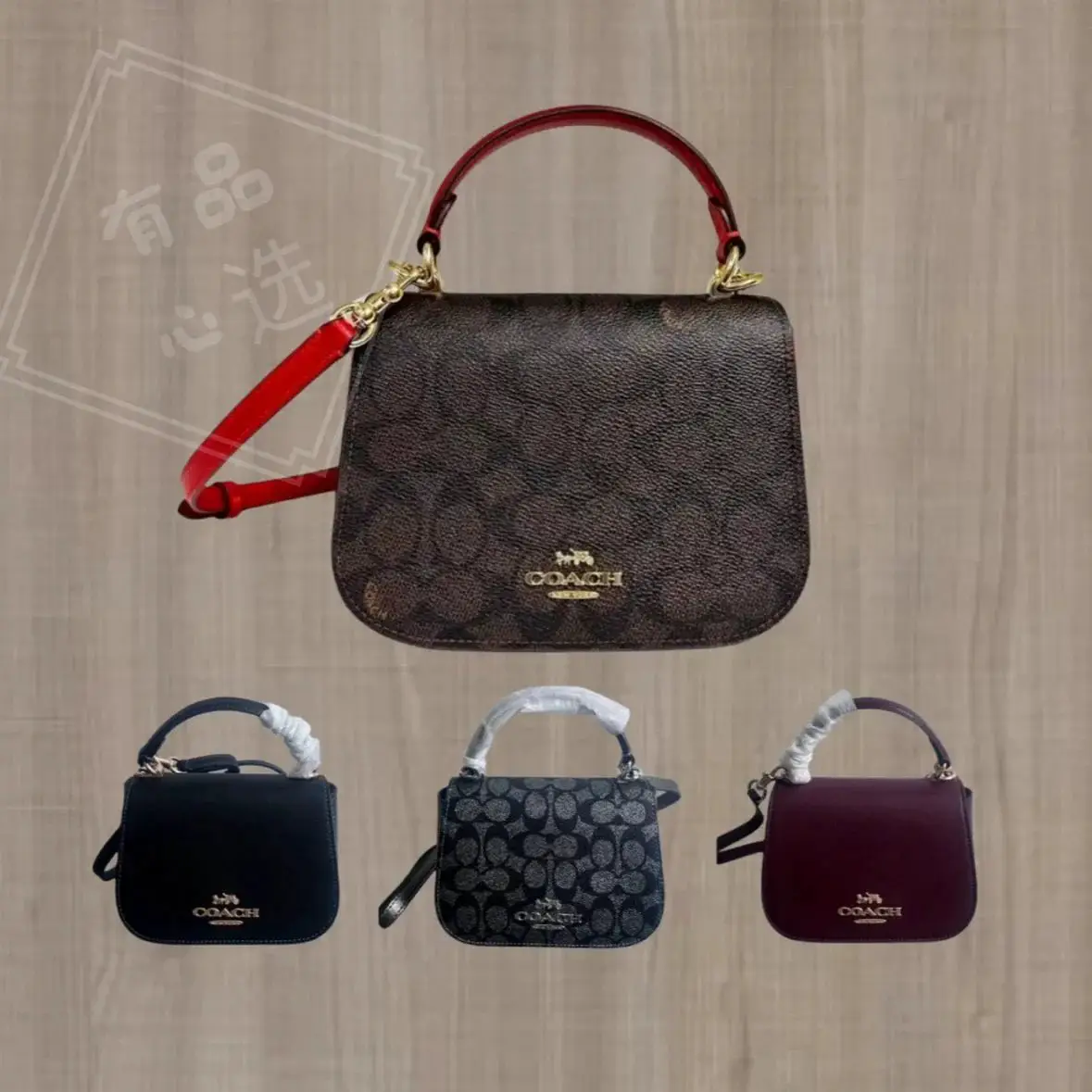 Coach包包女蔻驰新款女包Lysa翻盖马鞍包手提斜挎包链条单肩包
