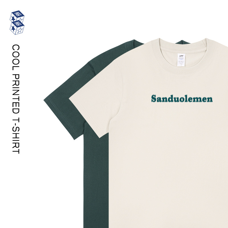 Summer American Retro Commuter Short-Sleeved T-Shirt for Men and Women, Letter Printed T-Shirt, Casual and Versatile Bottoming Shirt, Trbottomy