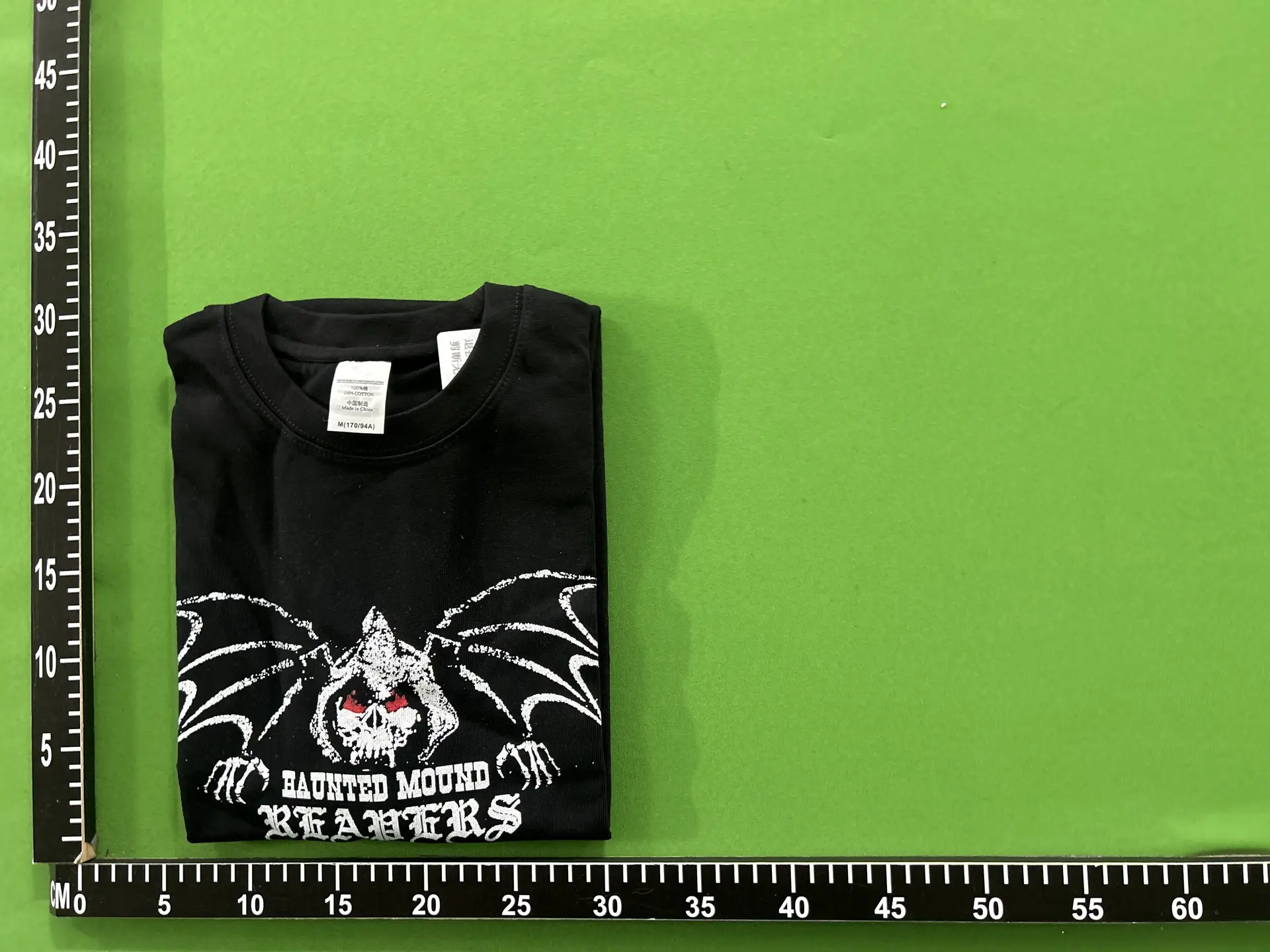 Haunted Mound Reapers T-Shirt