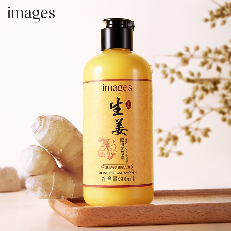 Image Beauty Ginger Silky Conditioner Moisturizing Refreshing Oil Control Smoothness Improves Frizz Hair Care Essence Hair Care