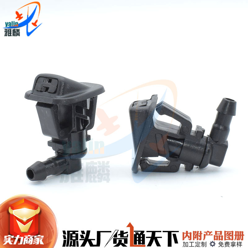 Suitable for Jeep JEEP new Wrangler 13-17 cover fan-shaped wiper nozzle 68164356AB