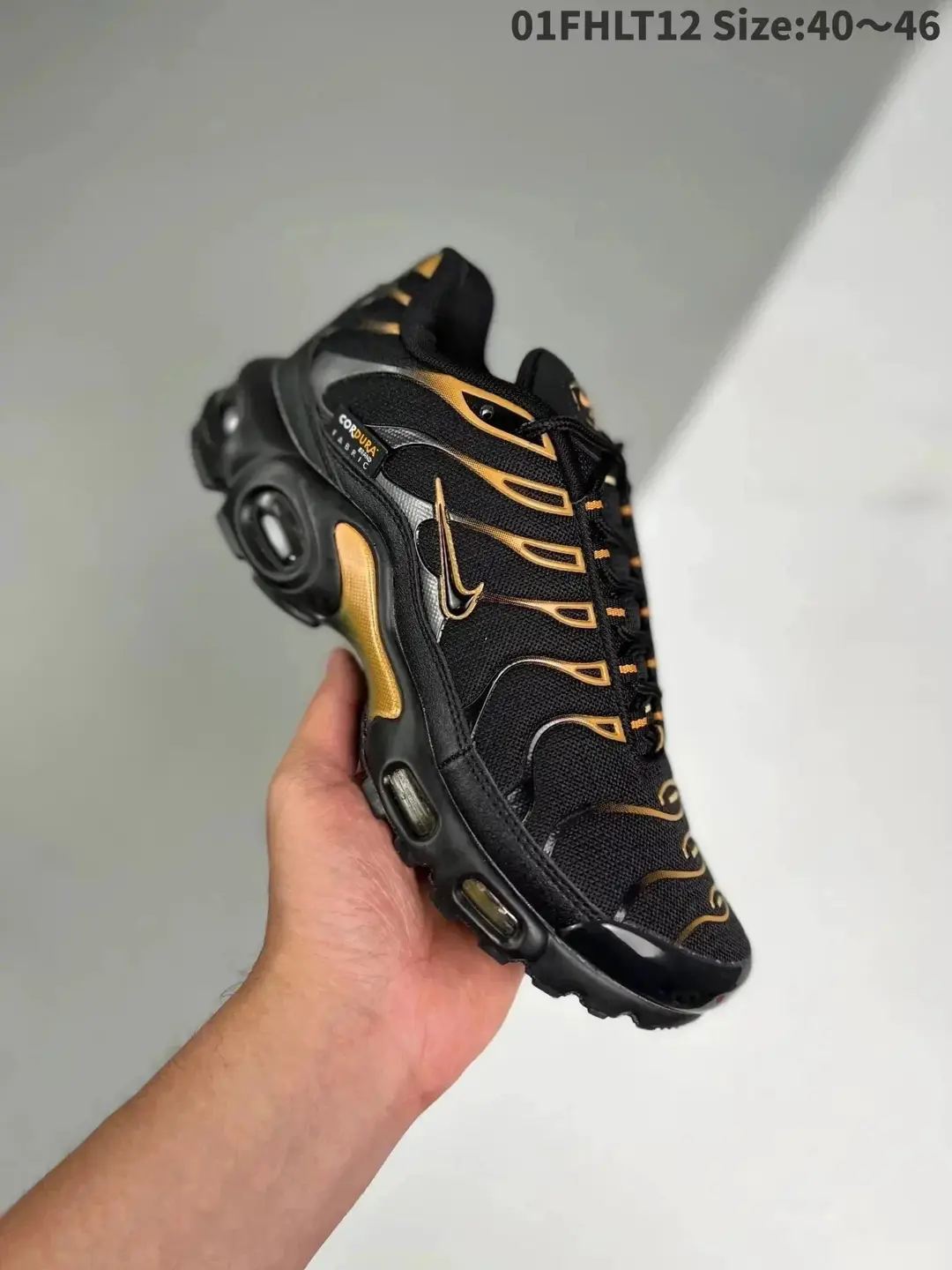 Nike Air Max Plus Black Gold
