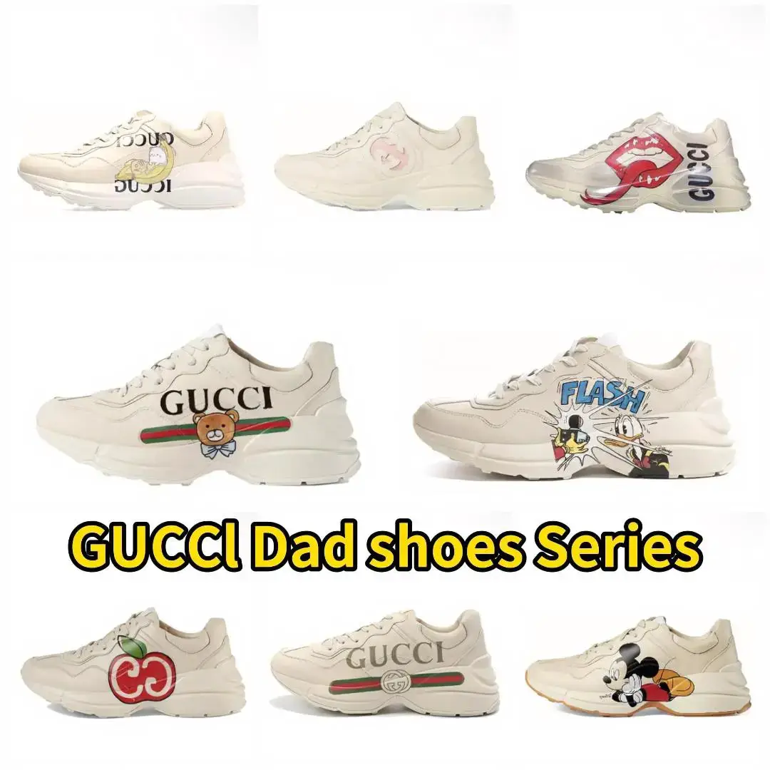 Gu* c*i ace Dadshoes series