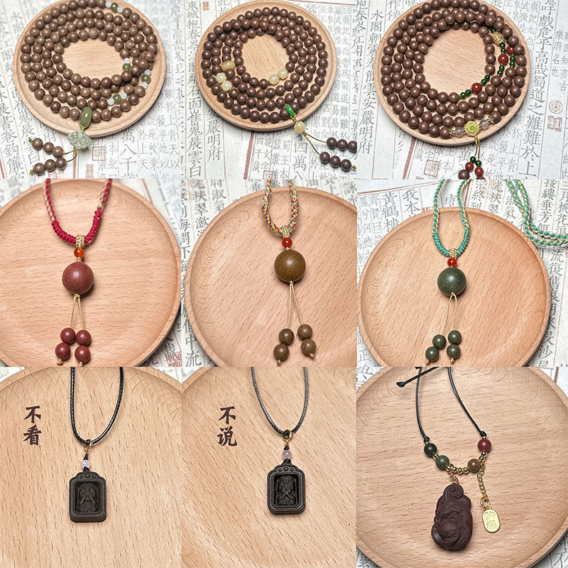 Ancient Fragrant Bead Necklace Woolen Chain Pendant Pendant Jewelry for Men and Women Boutique Gift Wholesale Carved DIY Jewelry