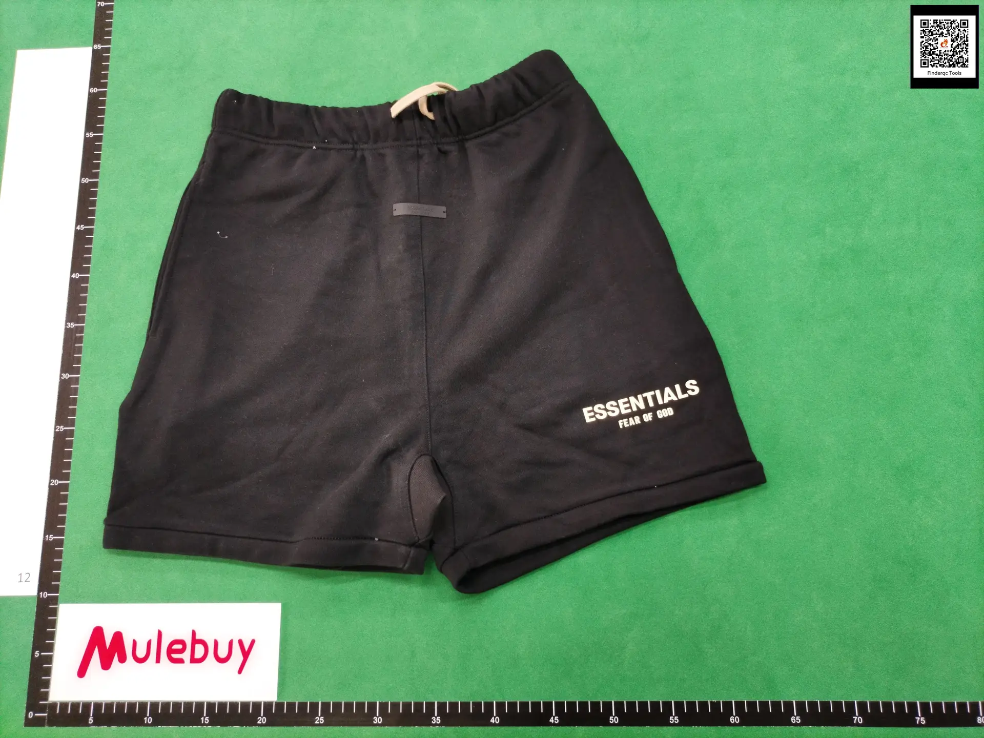 Fear of God Essentials Sweat Shorts Black