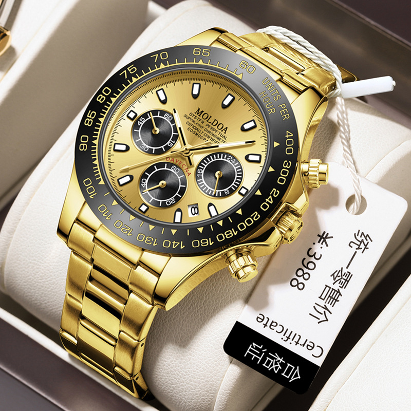 Moldoa Ditong Men's Watch Fully Automatic Hollow Mechanical Watch Multifunctional Luminous Waterproof Men's Watch