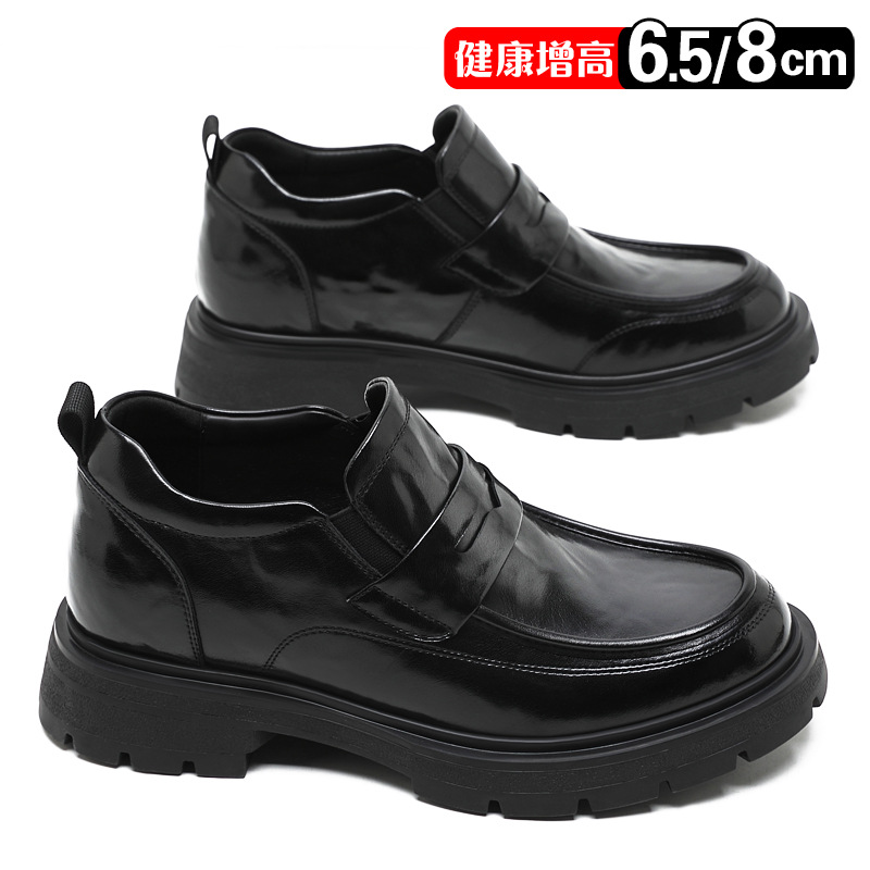 Men's Leather Shoes with 8cm Inner Height, First-Layer Cowhide Breathable Business Formal Shoes, Large-Toe Slip-On Casual Work Shoes for Men