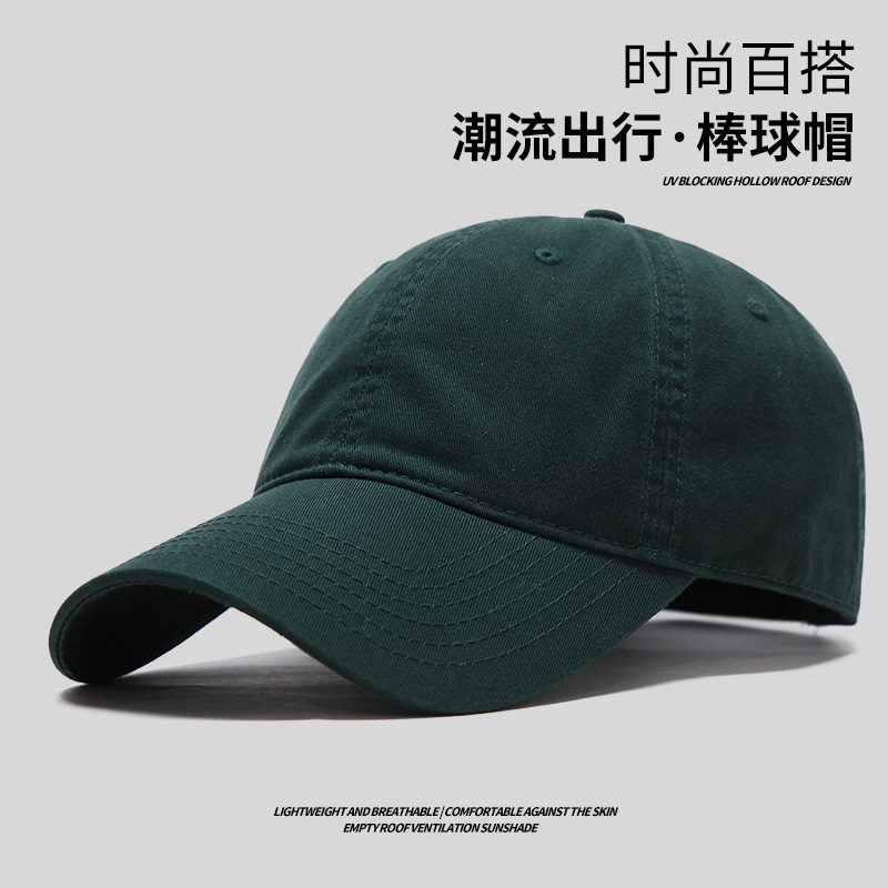 New Baseball Cap for Men with Large Head Circumference, Deep Wide Brim, Face-Slimming Versatile Simple Curved Brim Pure Cotton Duckbill Cap for Women