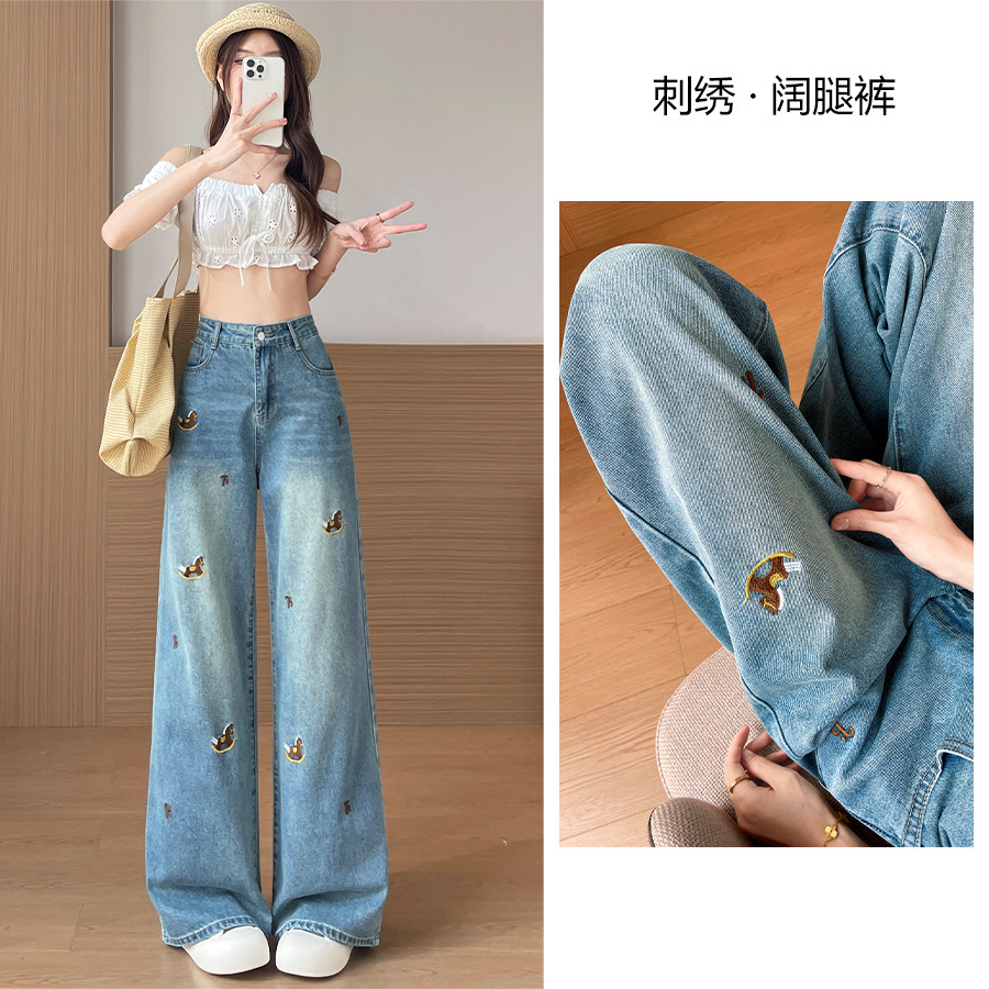 Vintage Distressed Embroidered Pony Wide-Leg Jeans, New Spring and Autumn Style, Loose Fit, Slimming Straight Pants Design