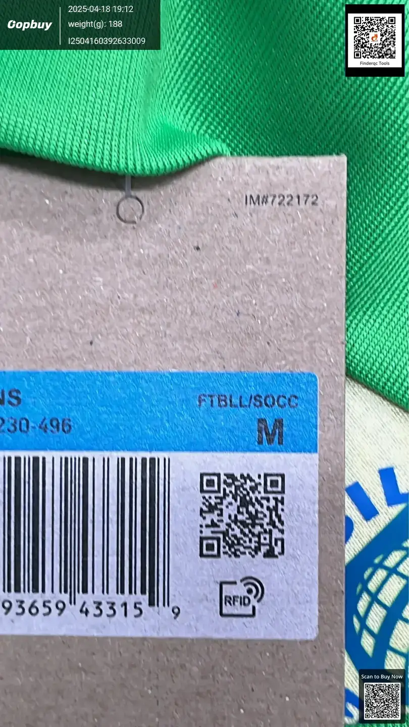 Brazil Jersey No. 9 Jesus No. 10 Neymar 9806022 Training Uniform Football Uniform Football Training Short-Sleeved
