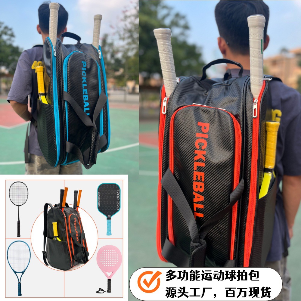 in stock Sports Badminton Bag Waterproof Multifunctional Shoulder Crossbody Bag Diving Material Fitness Tennis Bag Peak Ball Bag