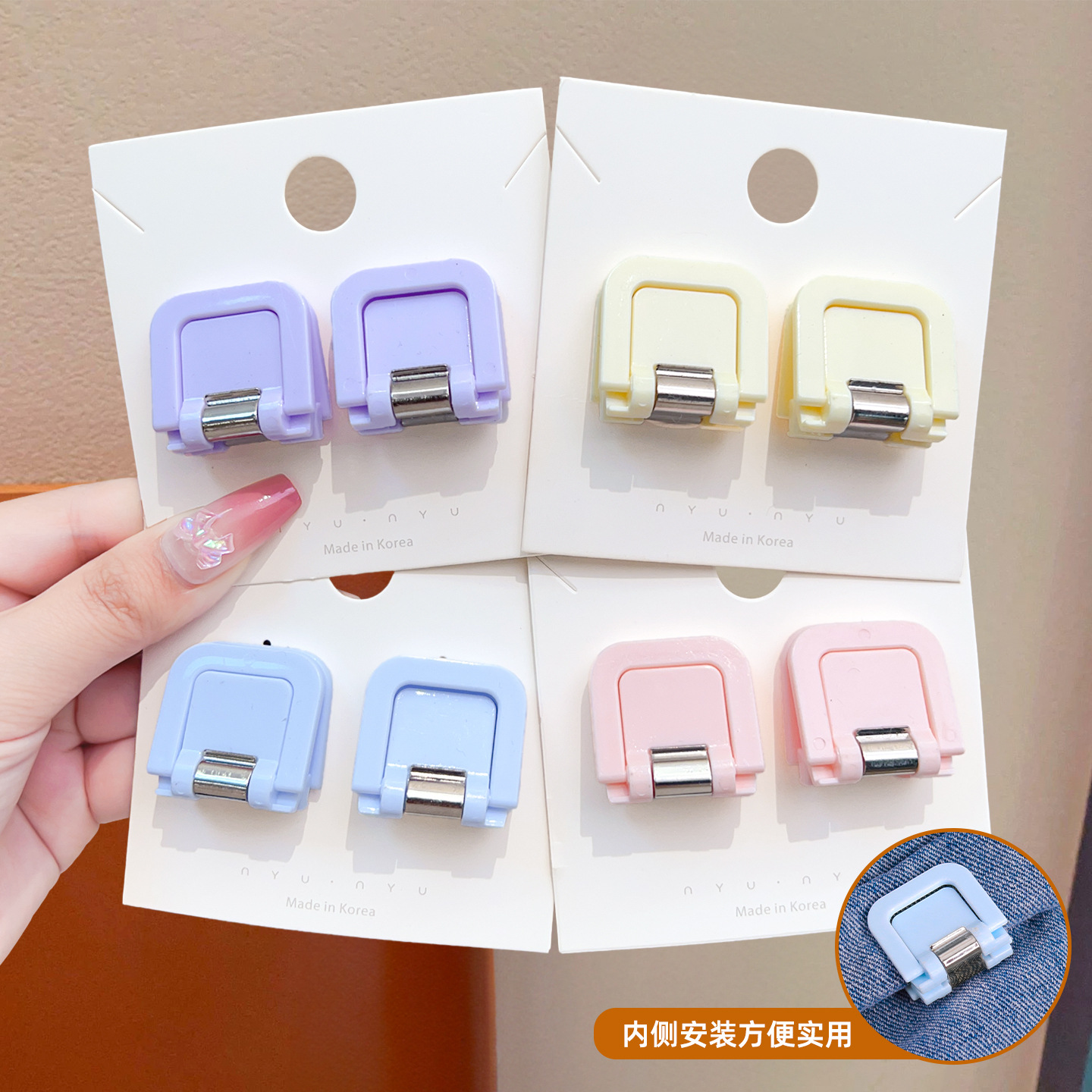 Multifunctional Mini Clip, Square Clip That Can Stand or Hang, Binding Clip, Trouser Leg Fixing Clip, Invisible Traceless Adjustable Clip