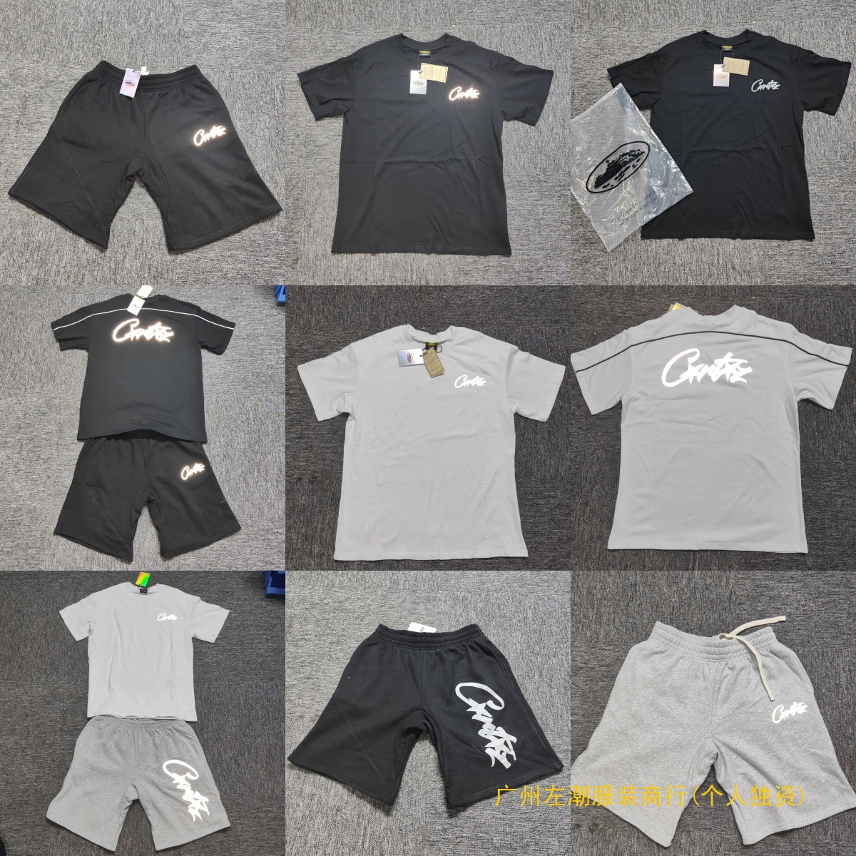 Cortiez New Export Trendy Brand Summer New Reflective Letter Men's and Women's Shorts Short-Sleeved T-Shirt Suit