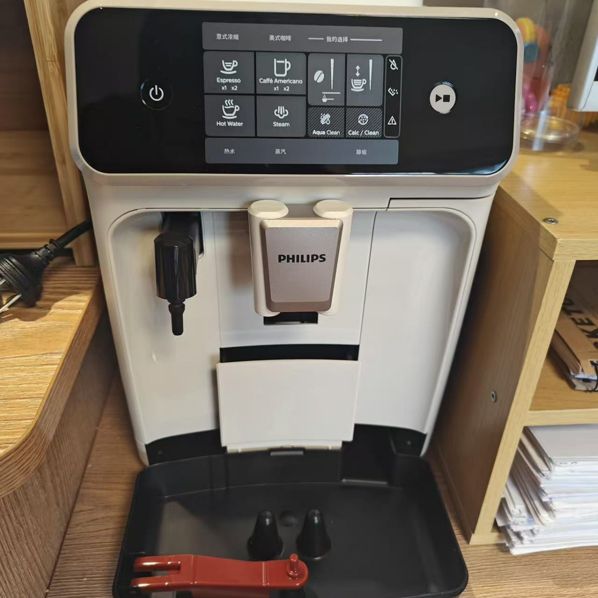 Philips Coffee Machine Ep3146 Ep3341 3 Series New 3 Series New 5 Series Fully Automatic Home Coffee Machine Grinder Fotografie QC de pe 1688 pe Qualit.ly
