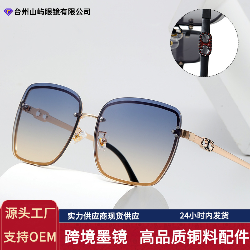 Cross-Border 2026 New Fashion Rimless Glasses Women's Sunglasses High-End Trendy Sunglasses for Women