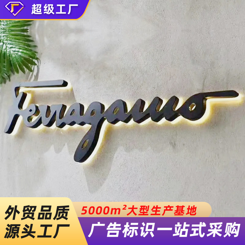 Cross-border exclusive for Seiko backlit word hotel background wall door sign high-end club durable rust-proof luminous word