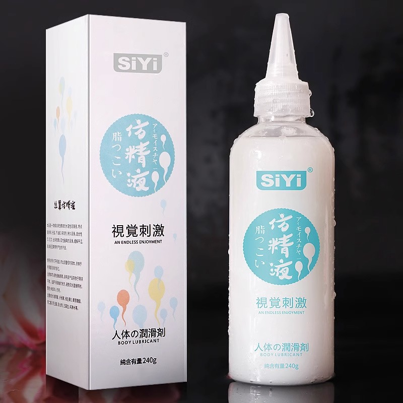 Siyi Simulated Semen Human Lubricant Gay Anal Lubricant for Men, Long-Lasting Hydration and Moisturizing