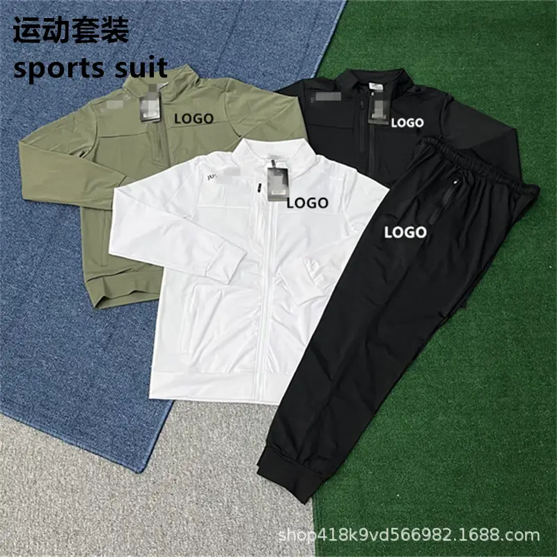 Cross-Border Brand Training Running Fitness Long-Sleeved Pants Sports Suit Men's Elastic Quick-Drying Breathable Stand-Up Collar Chain Jacket