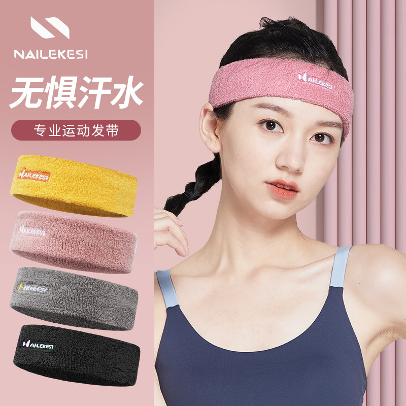 Wholesale Sports Headbands for Men and Women Running Fitness Basketball Breathable Headband Sweat-Absorbent and Sweat-Proof Badminton Headband