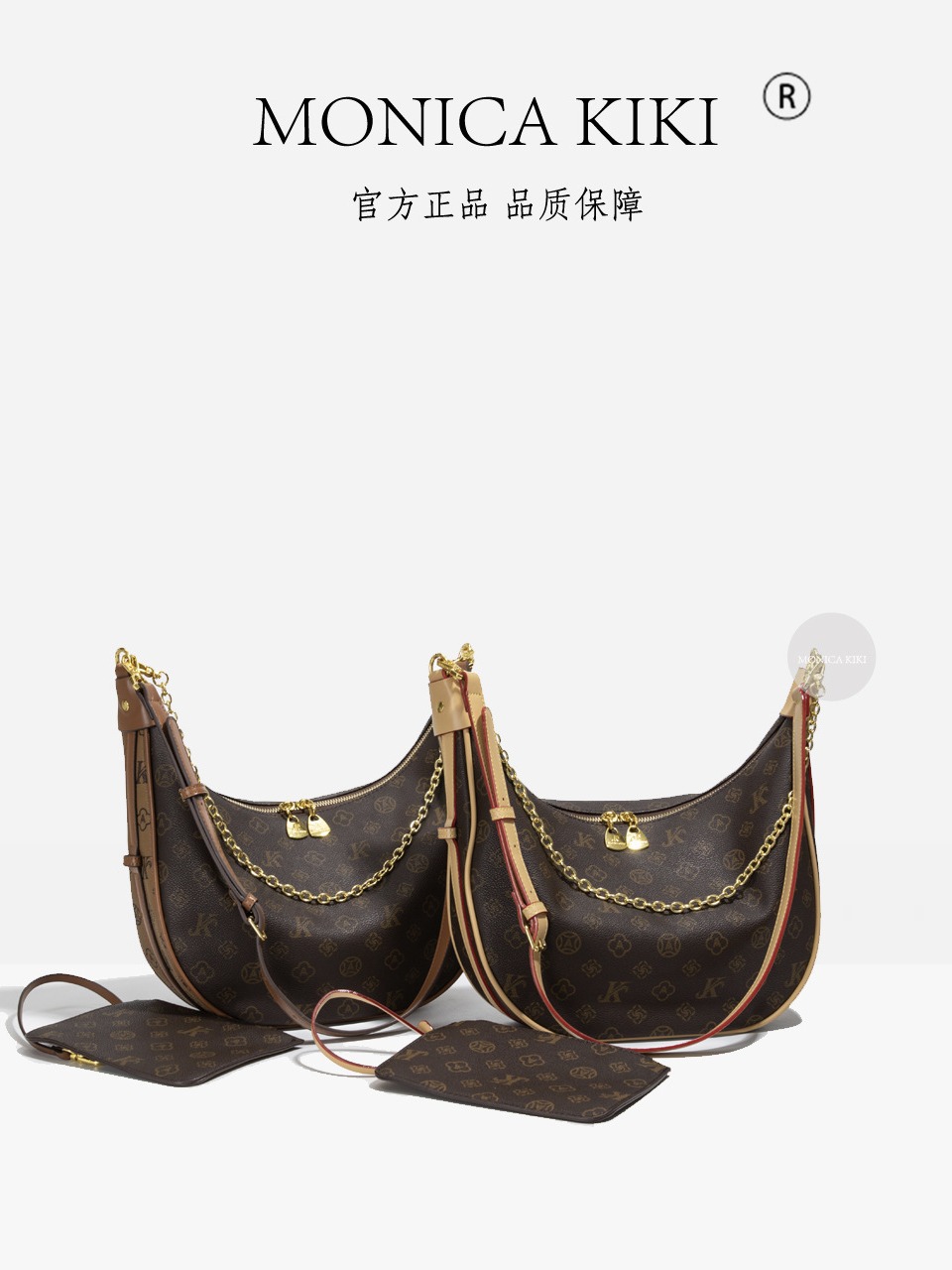 Monica Qiqi Color Contrast Old Flower Shoulder Underarm Crescent Tote Commuter Bag Women's Retro European and American Niche Design